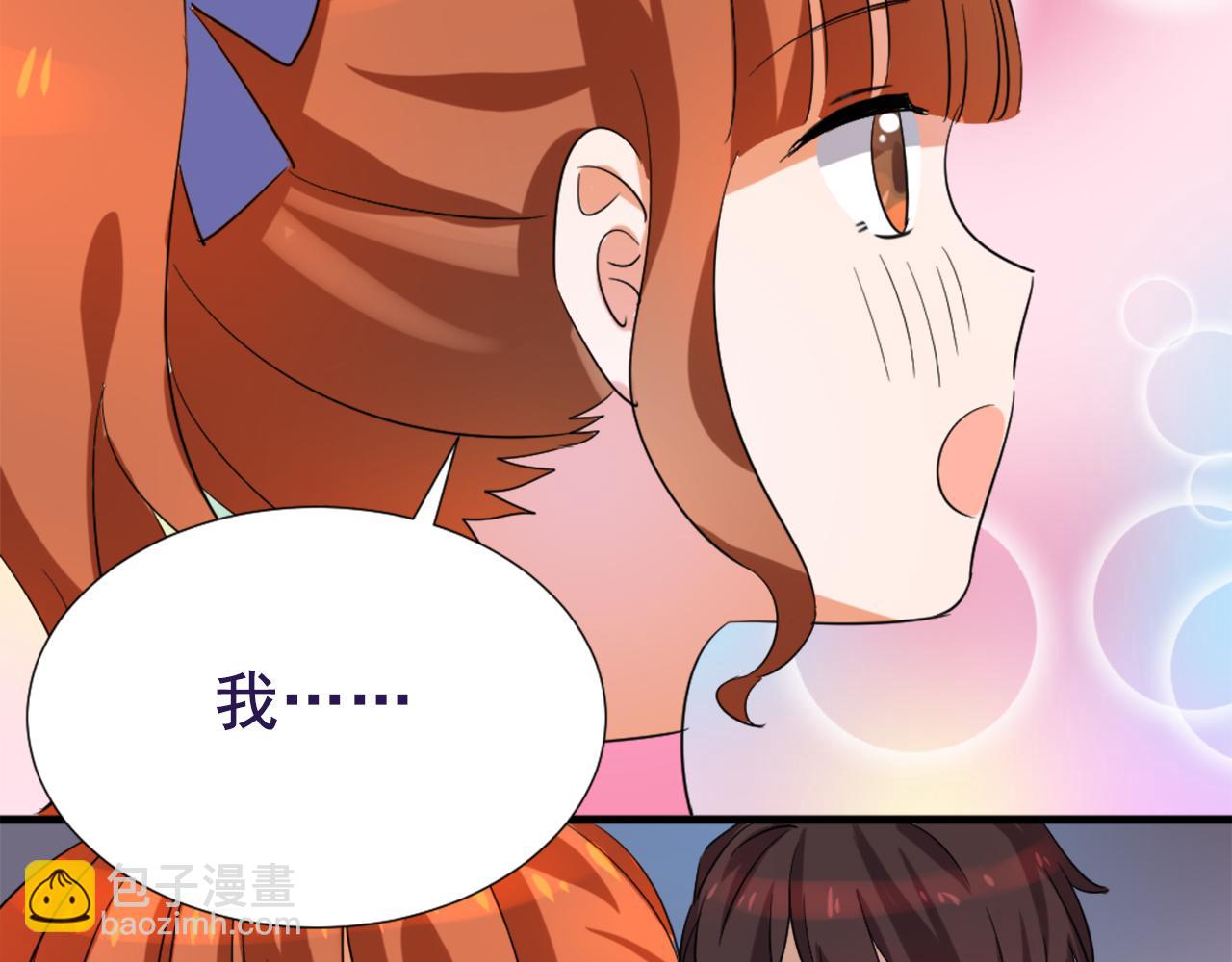 第45话 策反-第56话