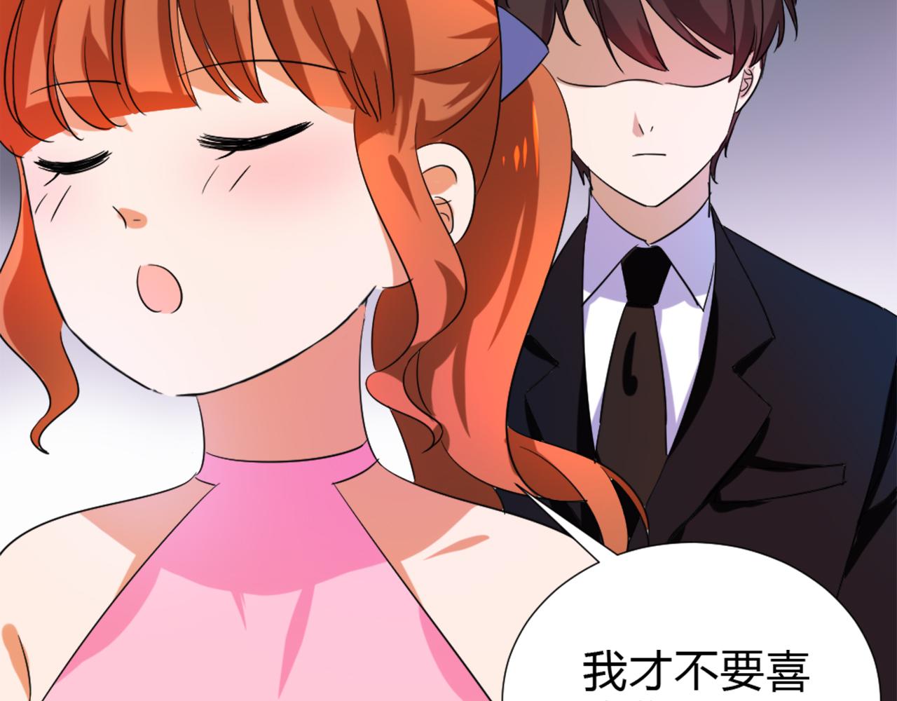 第45话 策反-第56话