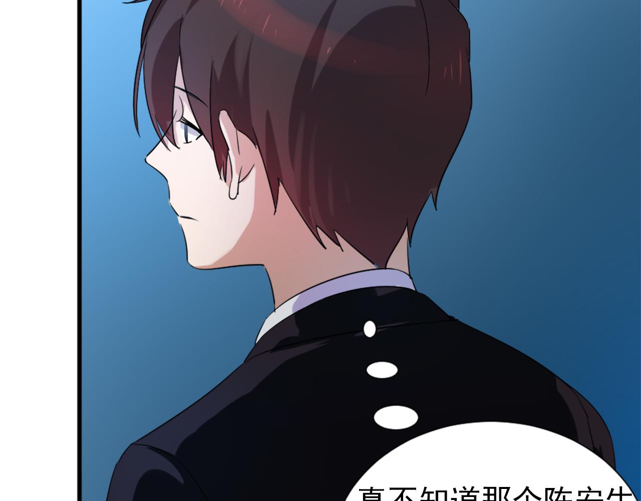 第45话 策反-第56话