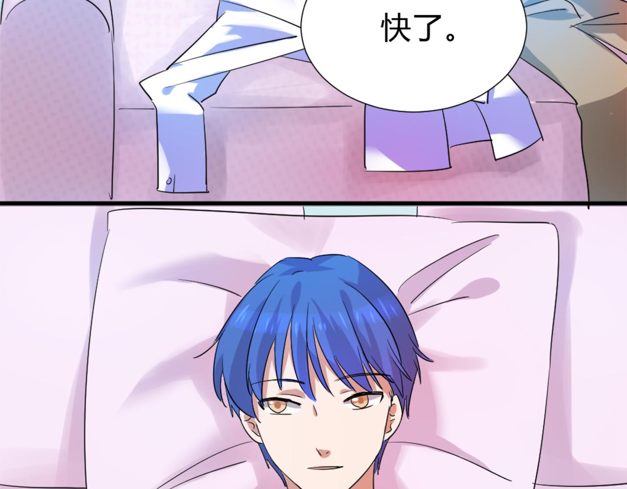 第45话 策反-第56话