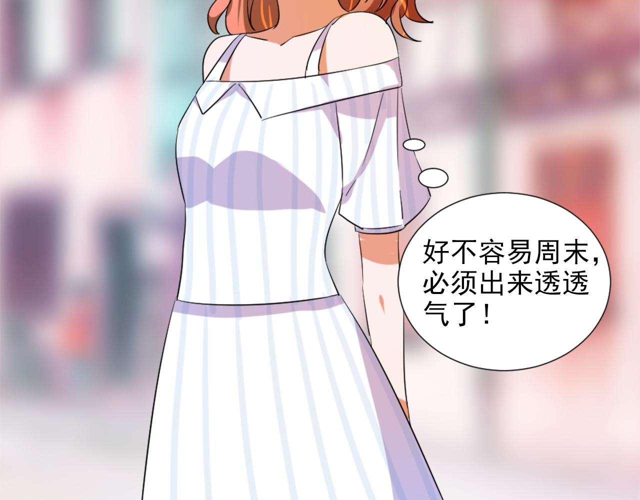 第45话 策反-第56话