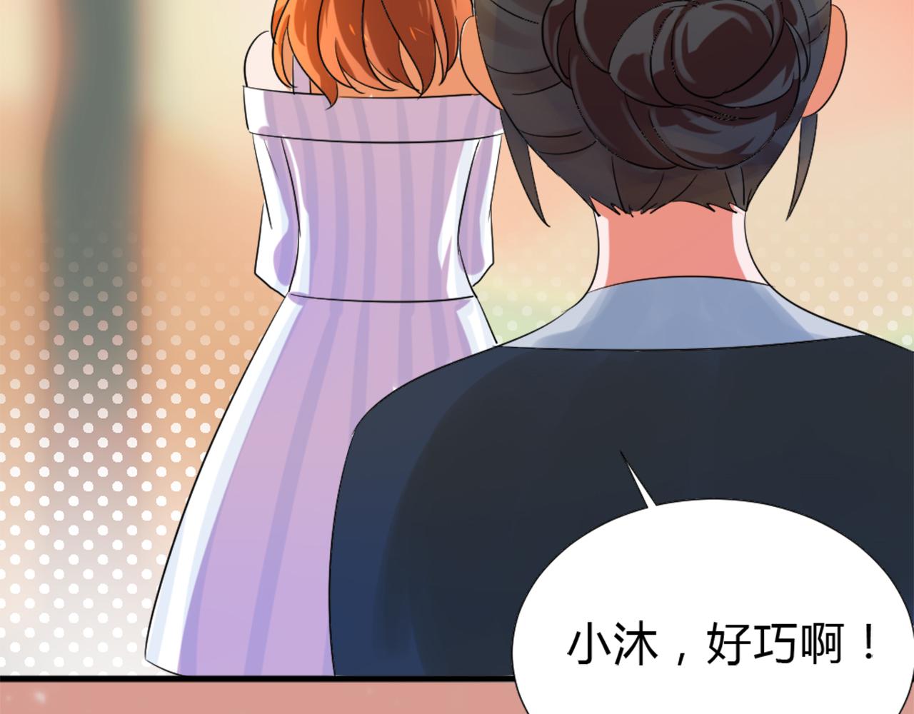 第45话 策反-第56话