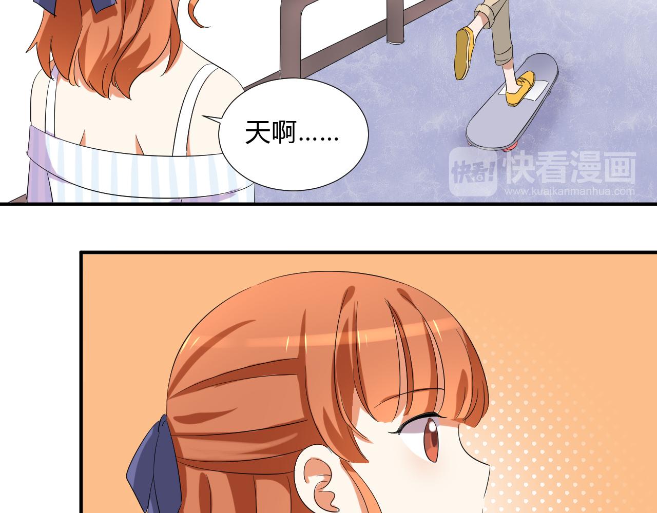 第47话 偶遇-第58话