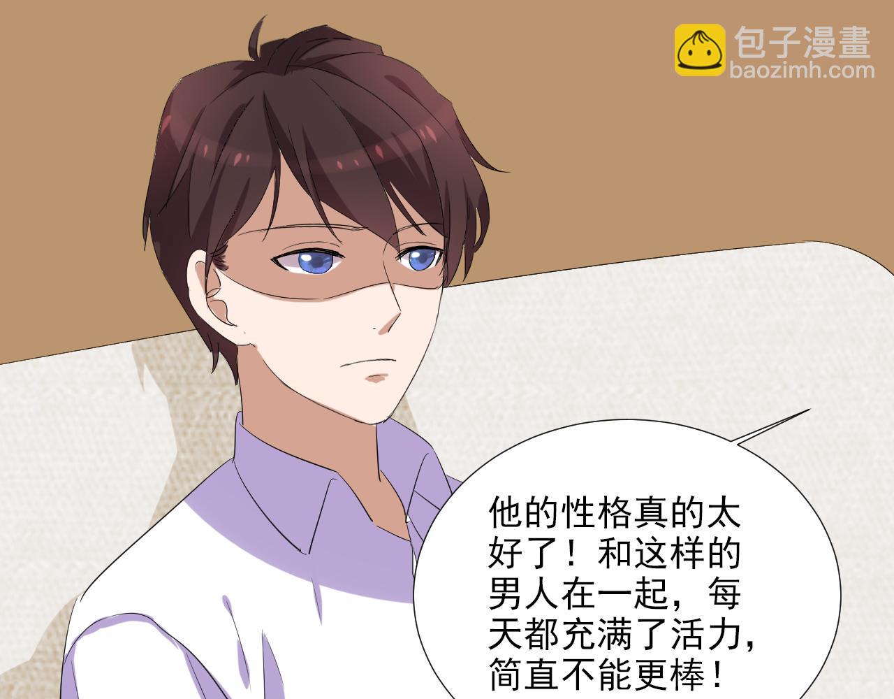 第47话 偶遇-第58话