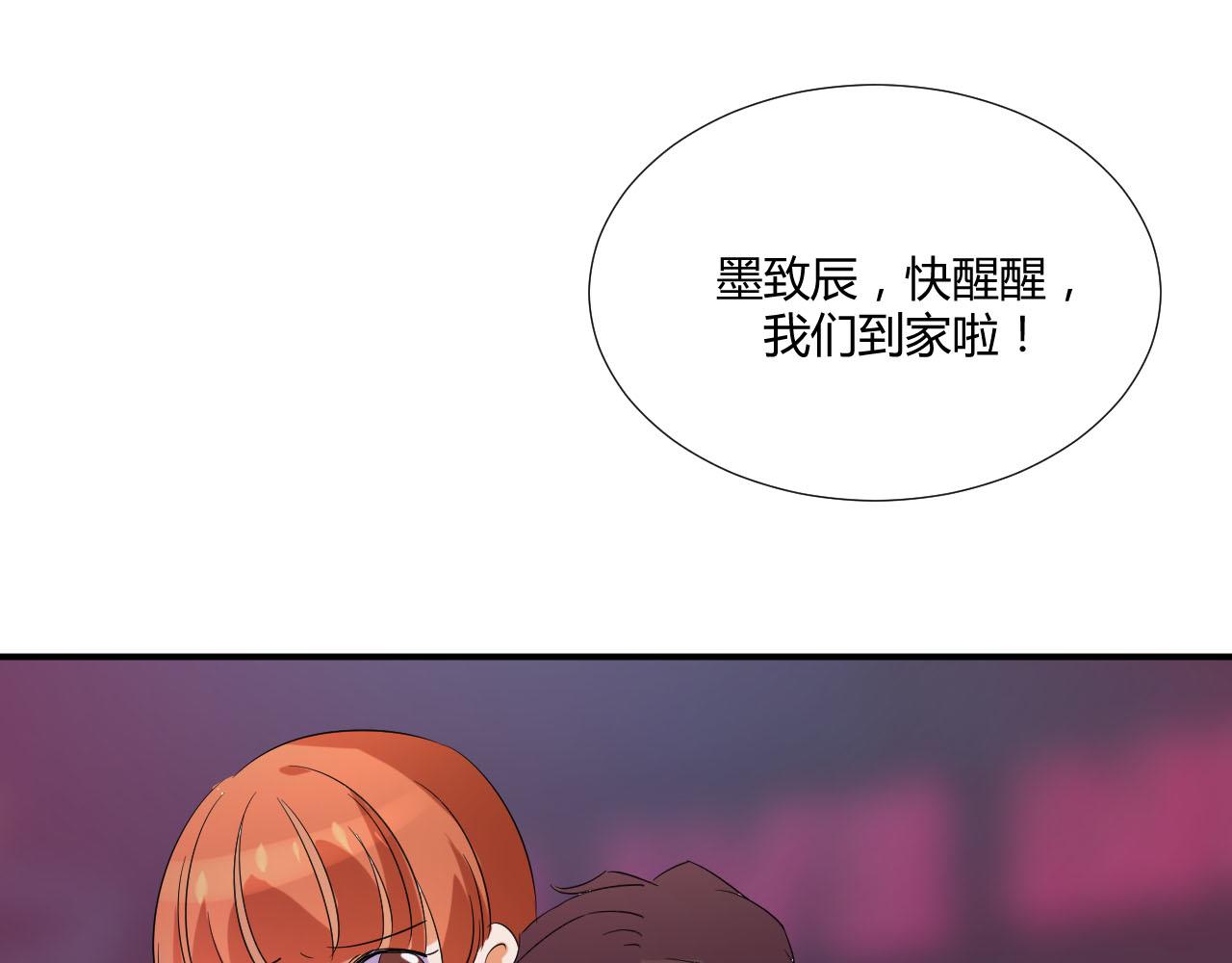 第49话 别走-第60话