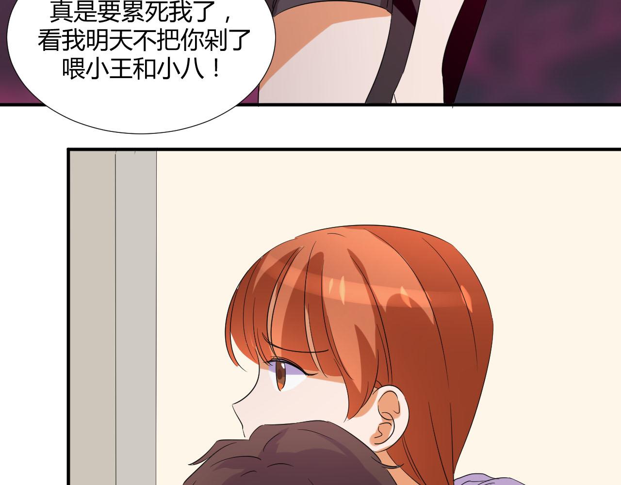 第49话 别走-第60话