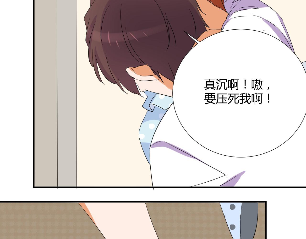 第49话 别走-第60话