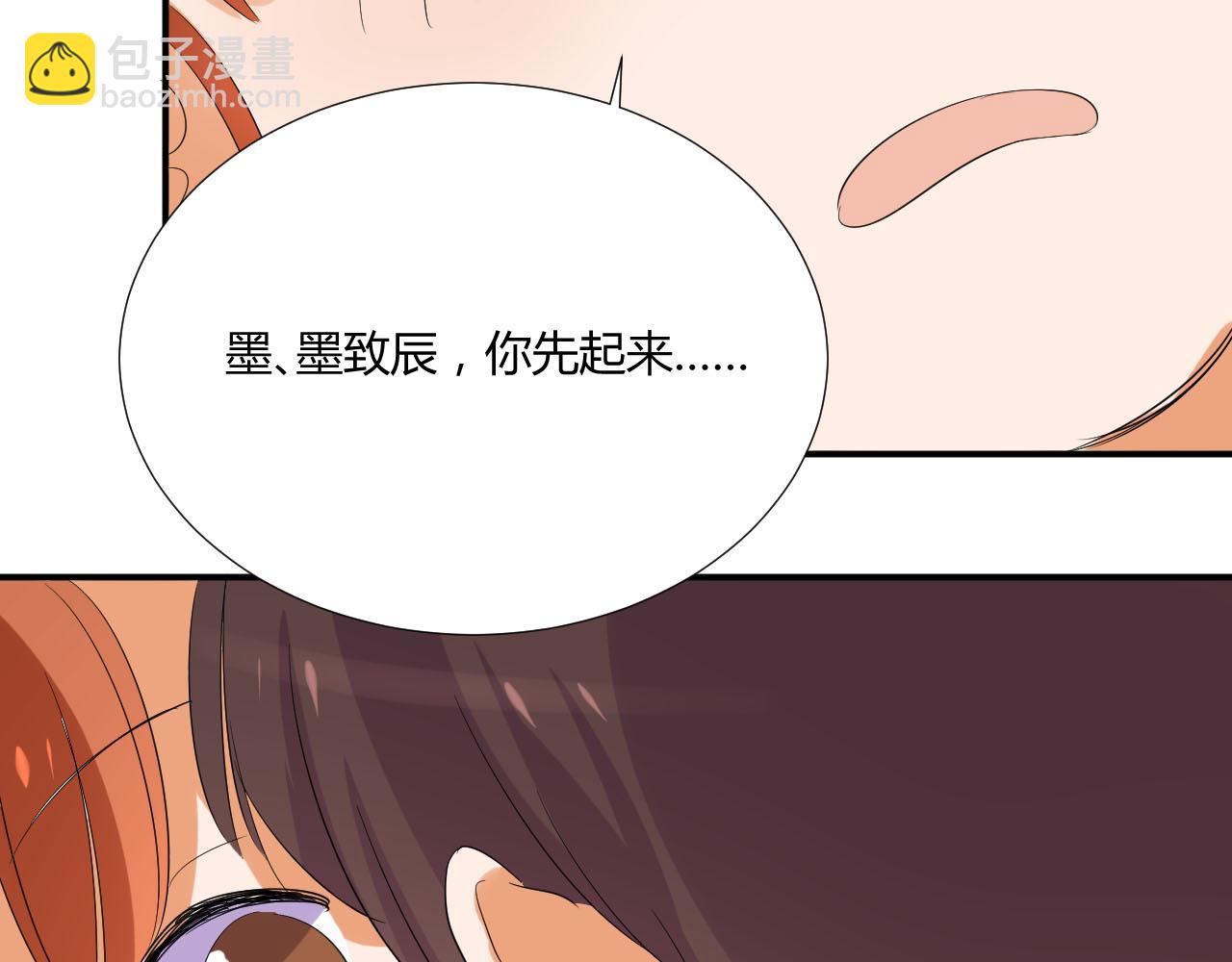 第49话 别走-第60话