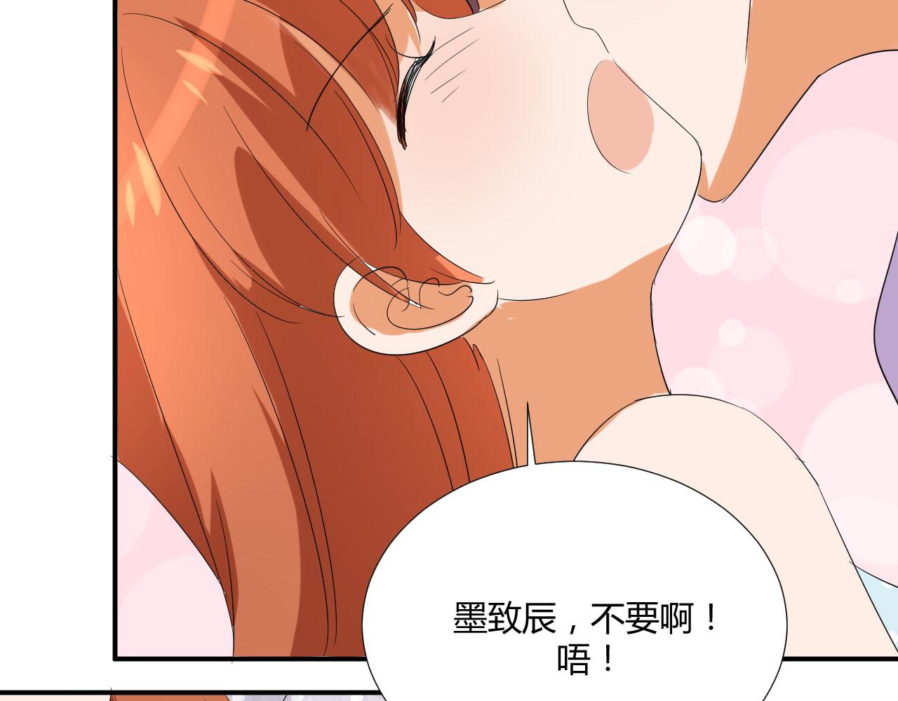 第49话 别走-第60话