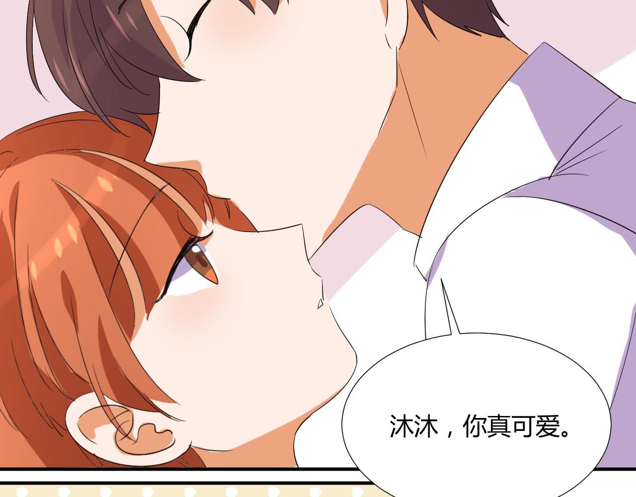 第49话 别走-第60话