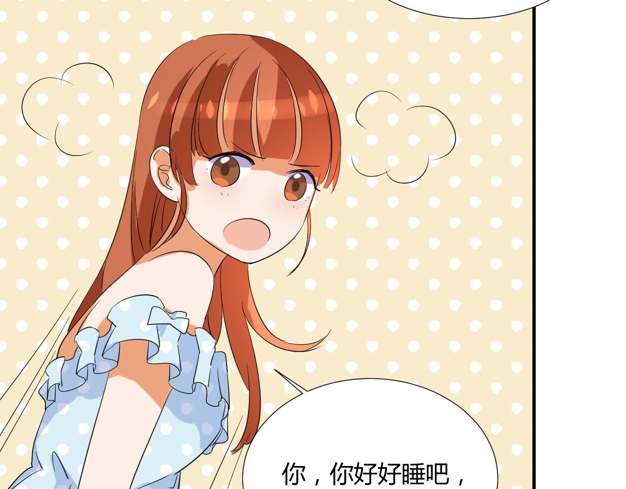 第49话 别走-第60话