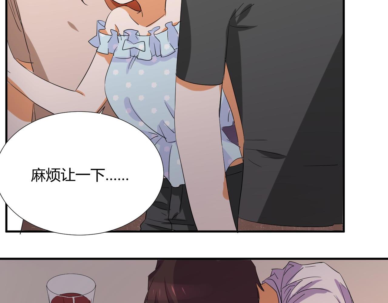 第49话 别走-第60话