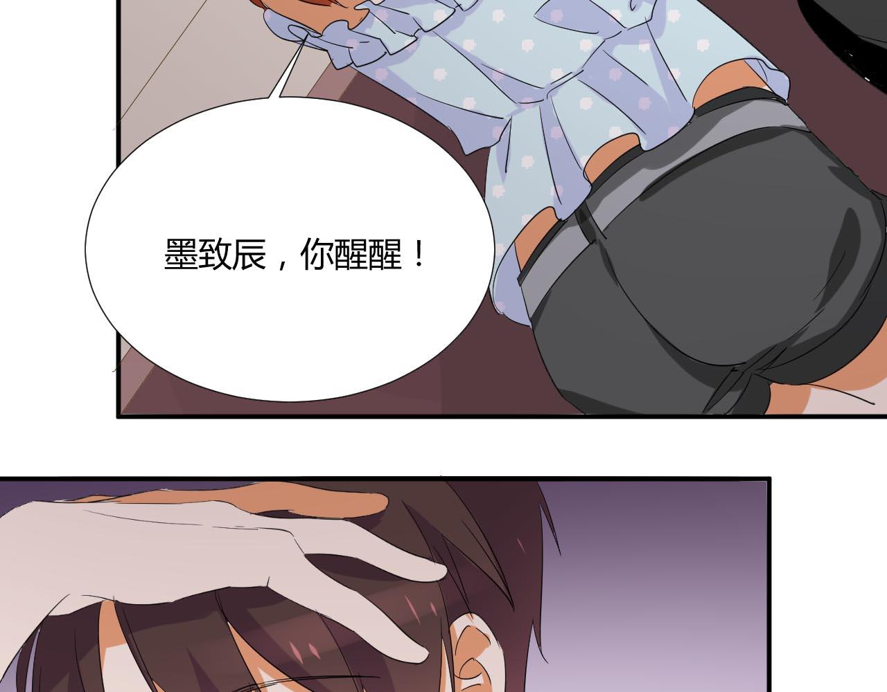 第49话 别走-第60话