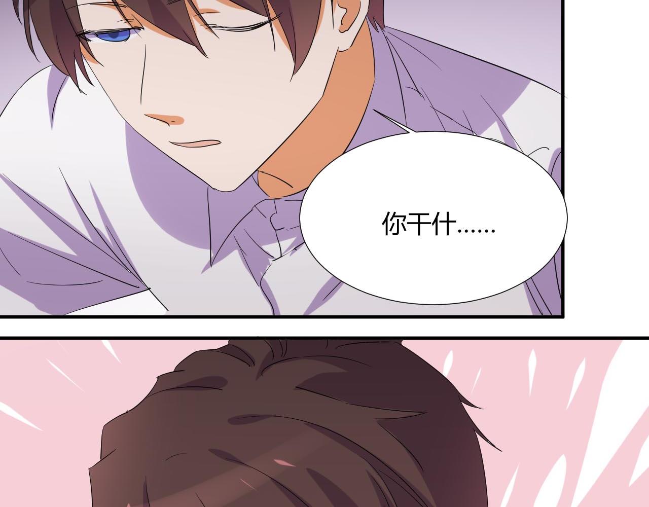 第49话 别走-第60话