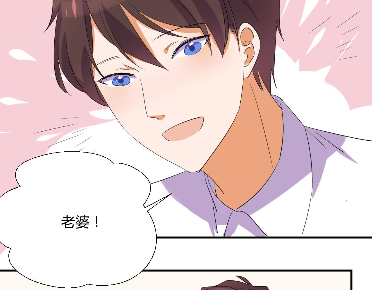 第49话 别走-第60话