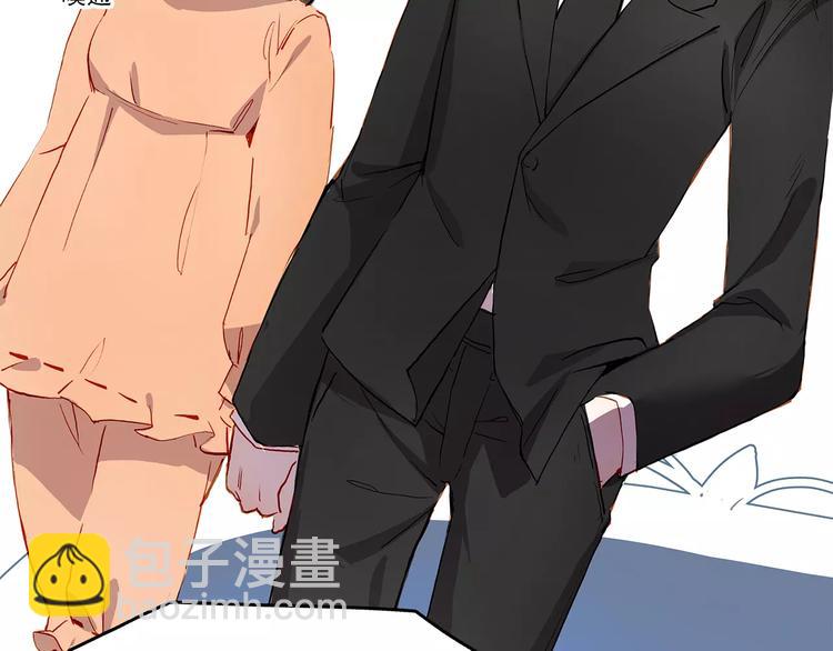 第6话 求婚-第6话