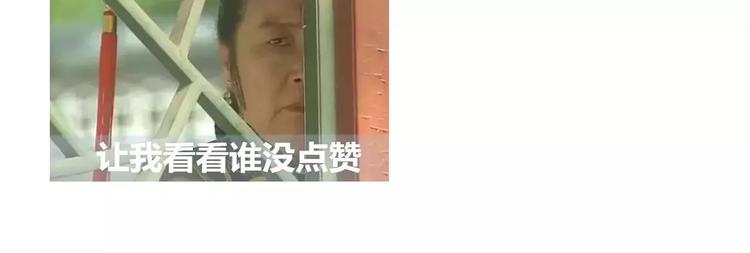 第6话 求婚-第6话