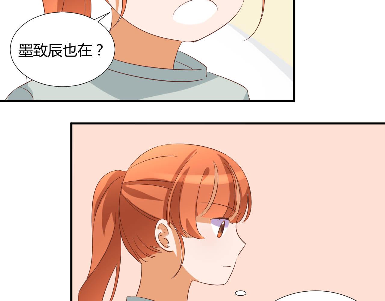 第51话 谈判-第62话