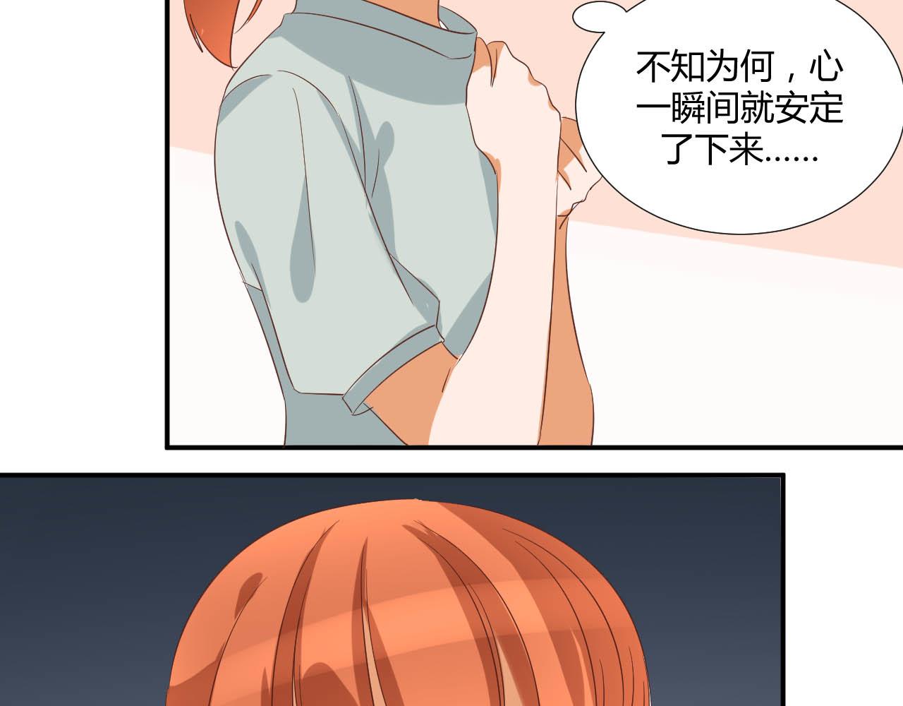 第51话 谈判-第62话