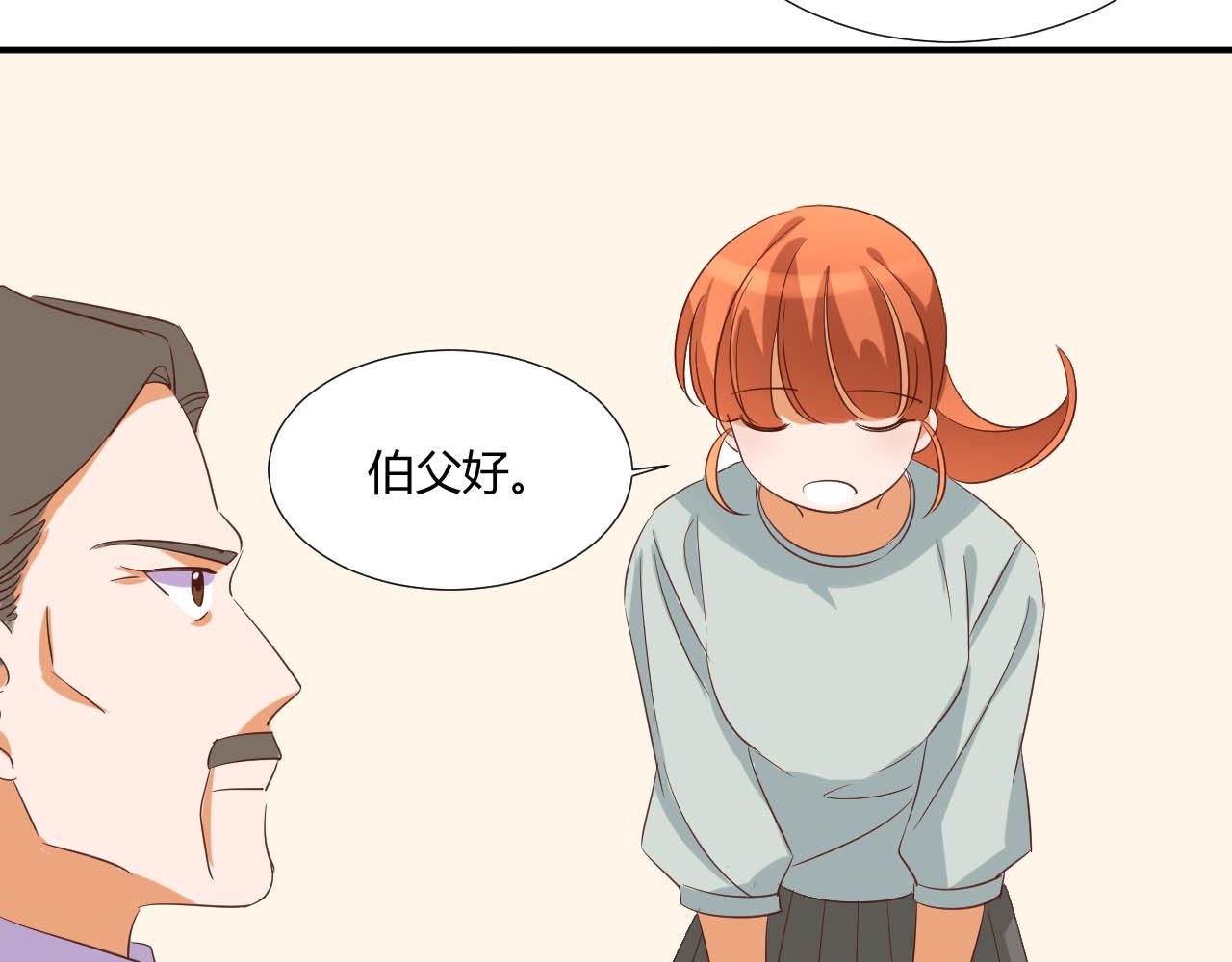 第51话 谈判-第62话