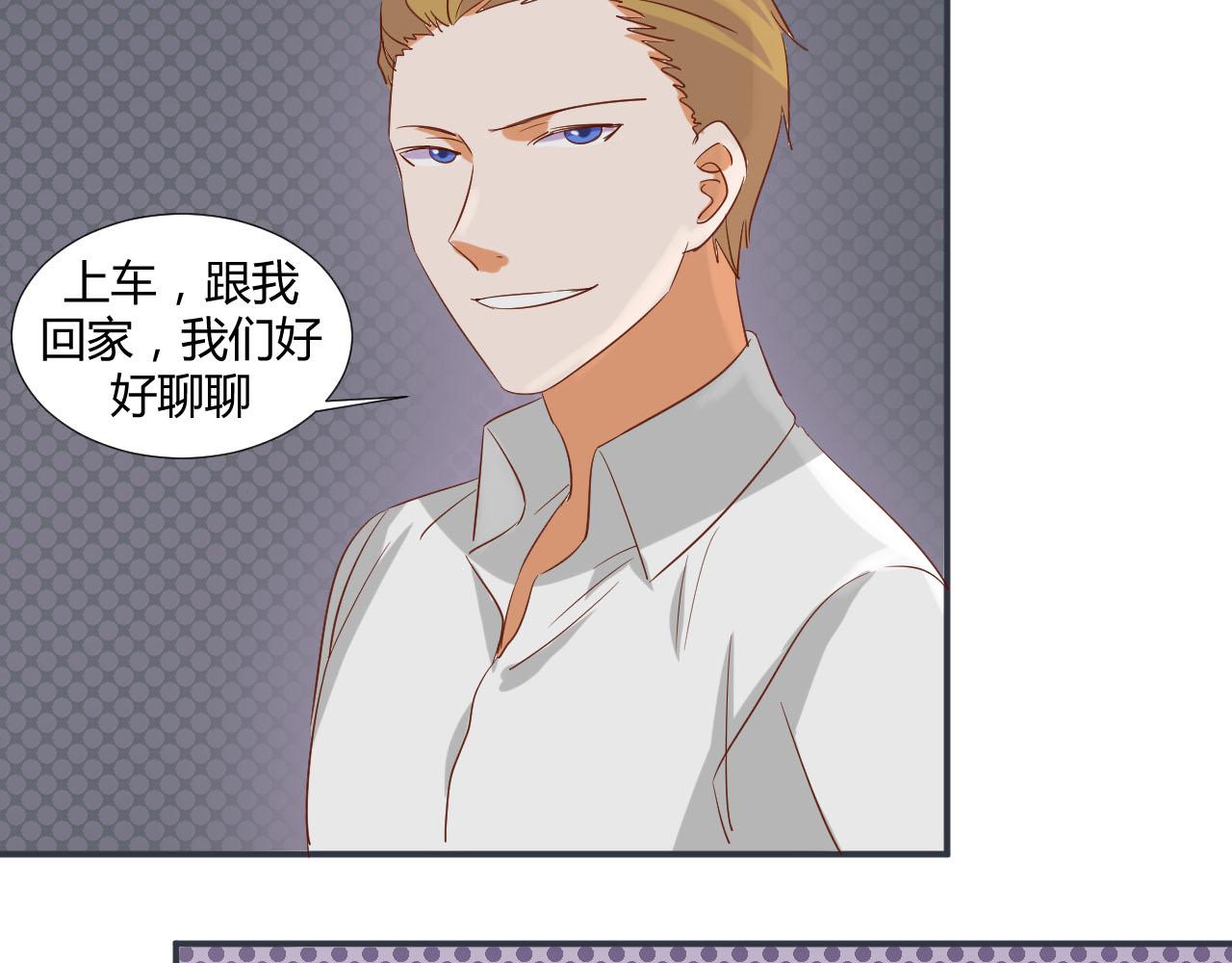 第51话 谈判-第62话