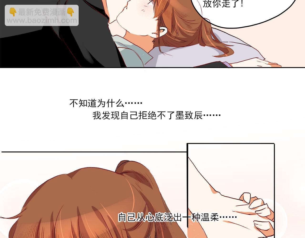 第53话 失控-第64话