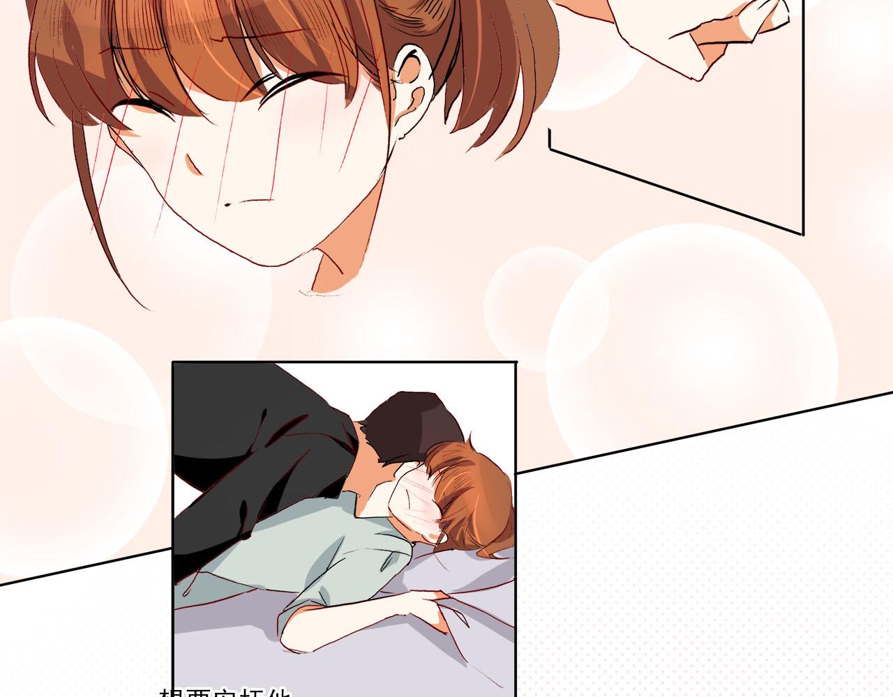 第53话 失控-第64话