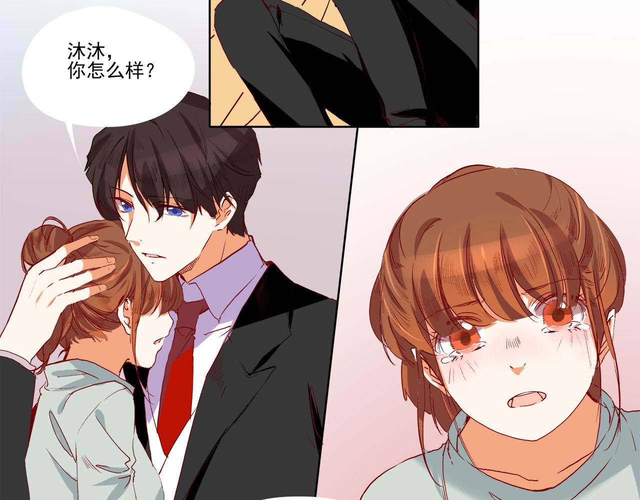 第53话 失控-第64话