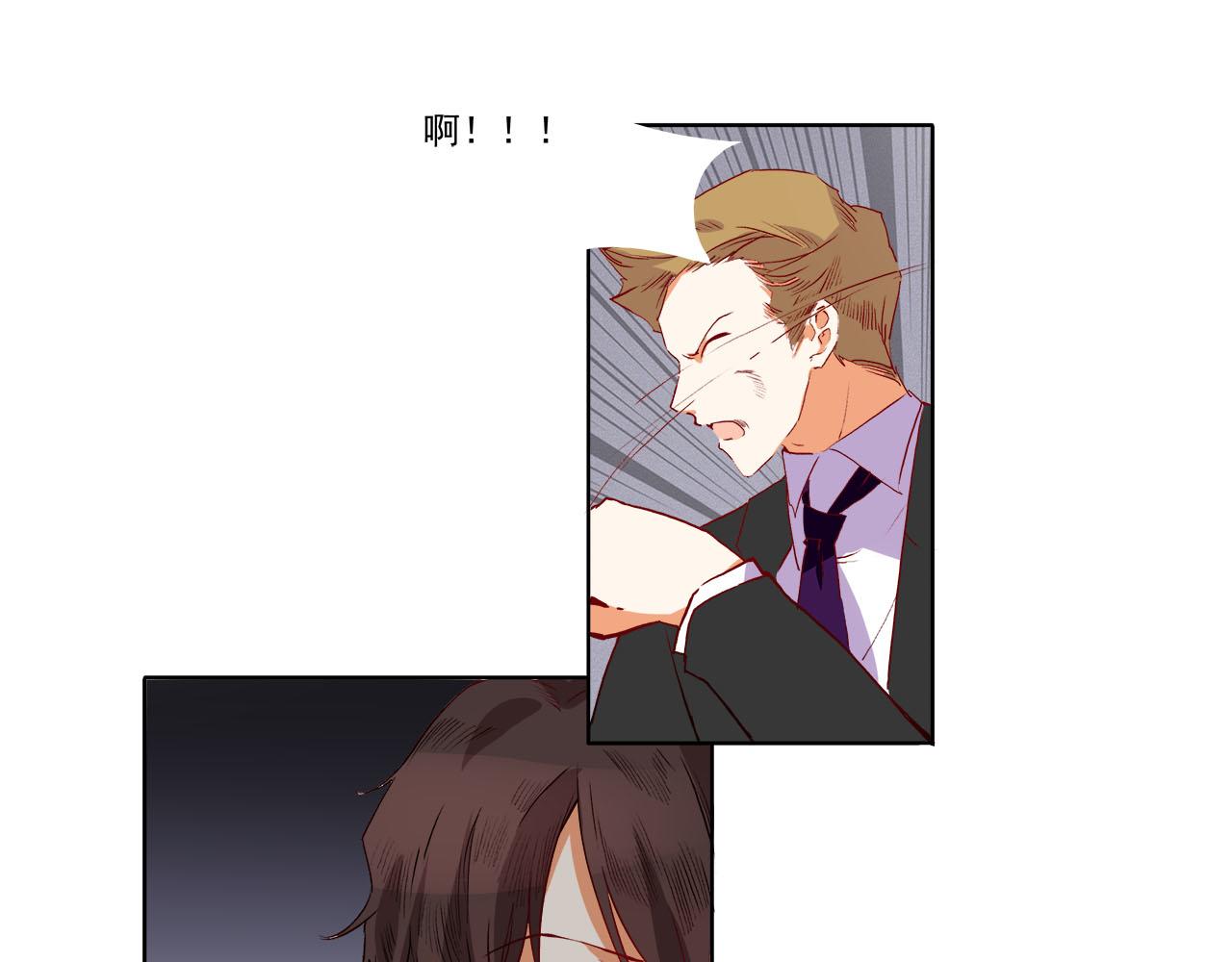 第53话 失控-第64话