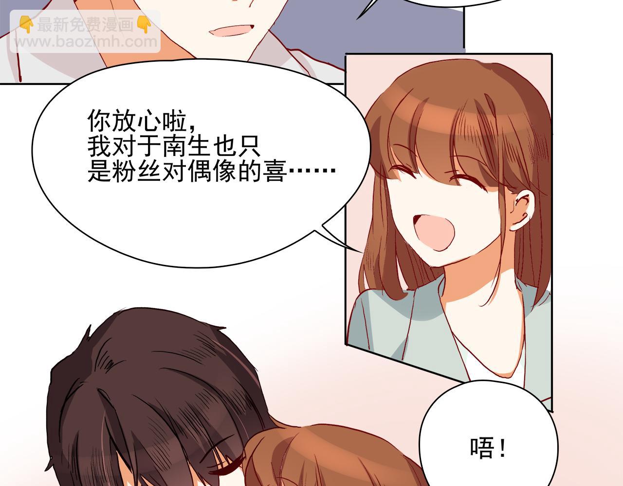 第55话 大结局-第66话