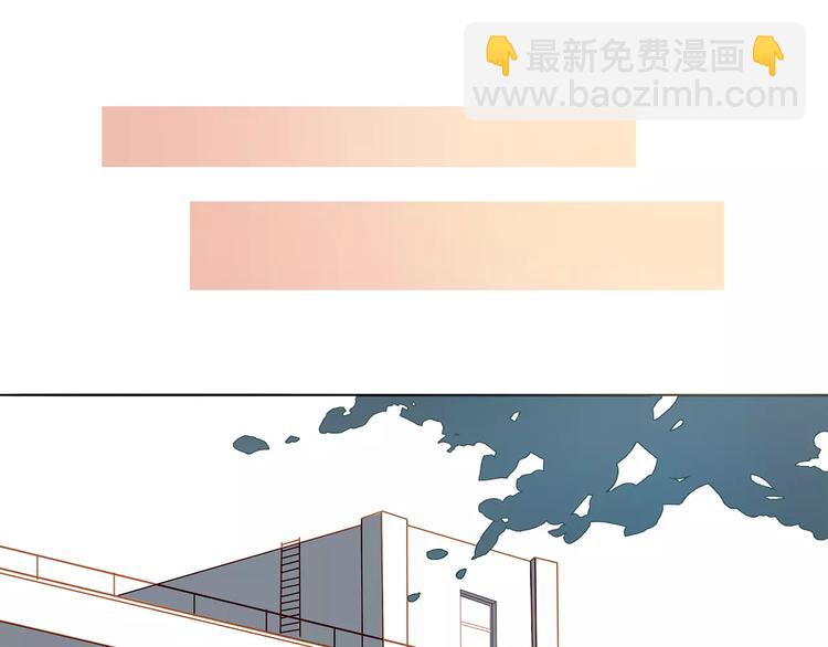 第8话 好友-第8话