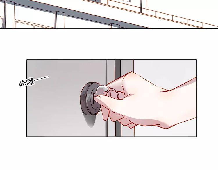 第8话 好友-第8话