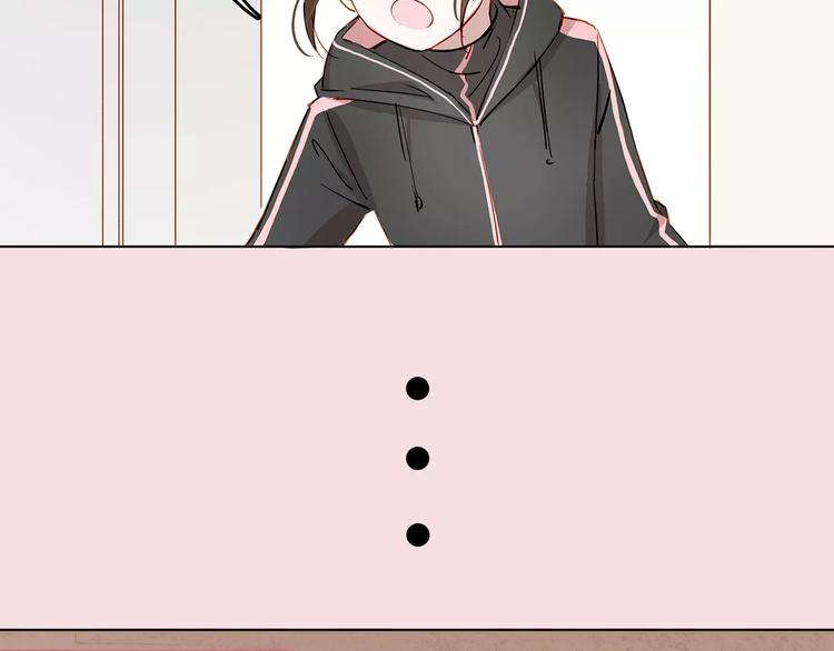 第8话 好友-第8话