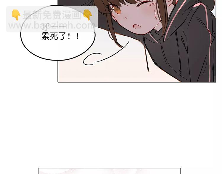 第8话 好友-第8话