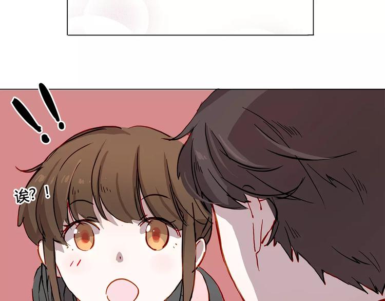 第8话 好友-第8话