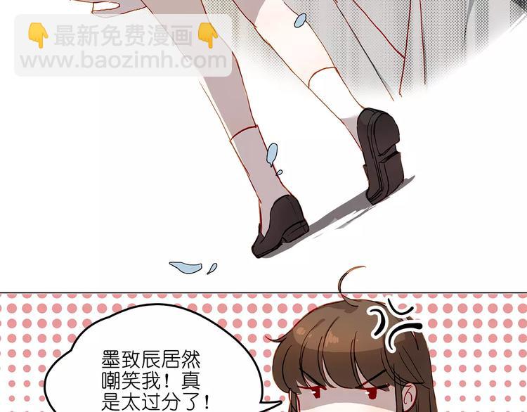 第8话 好友-第8话