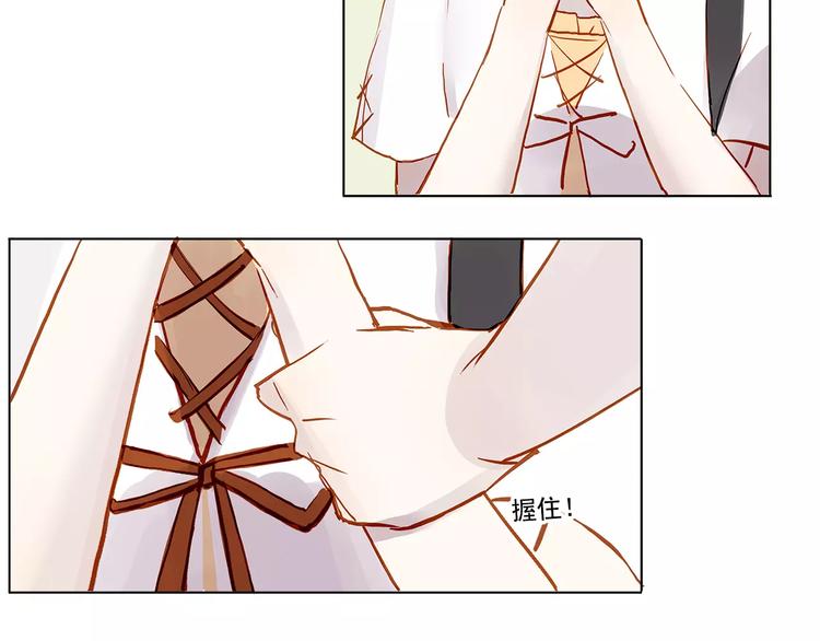 第10话 误会(1/2)-第10话