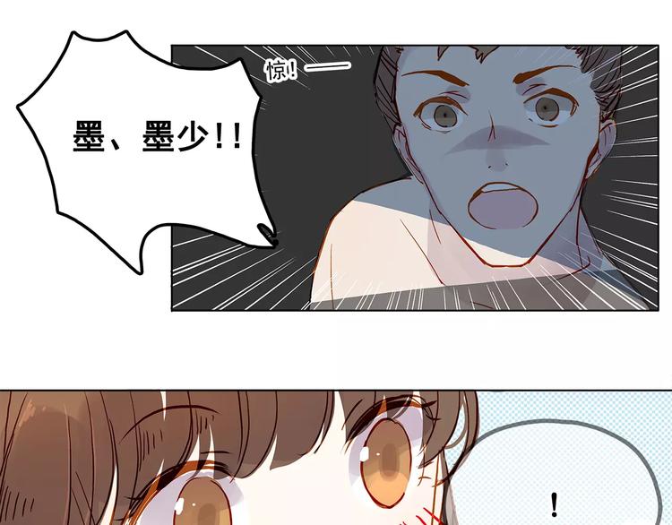 第10话 误会(1/2)-第10话