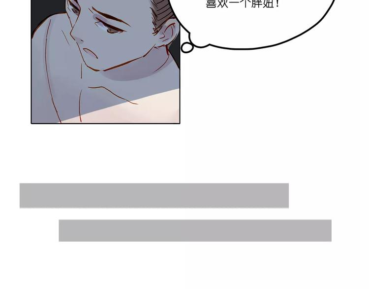 第10话 误会(1/2)-第10话