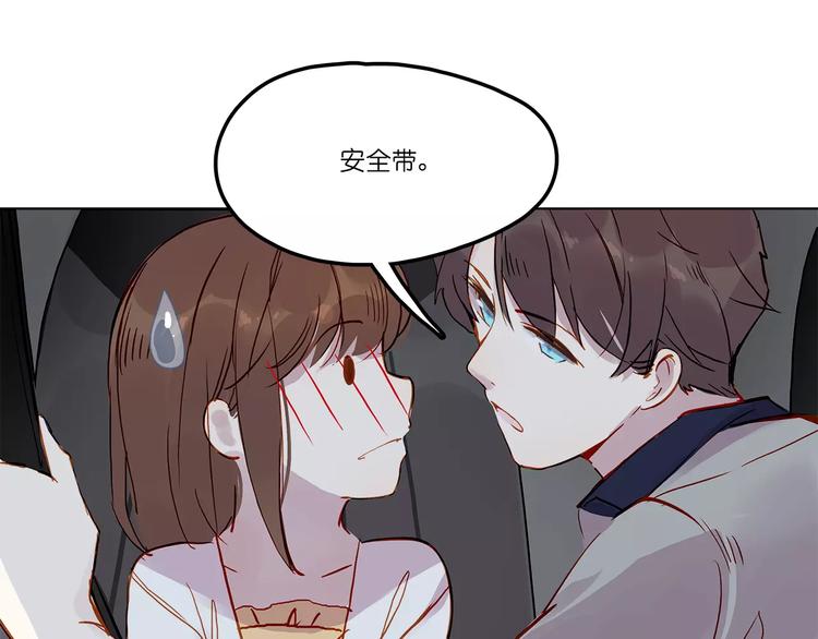 第10话 误会(1/2)-第10话