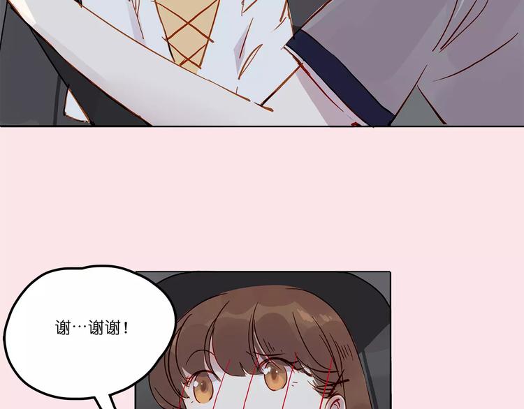 第10话 误会(1/2)-第10话