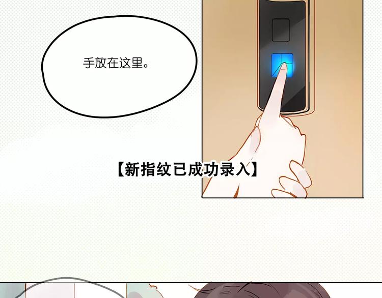 第10话 误会(1/2)-第10话