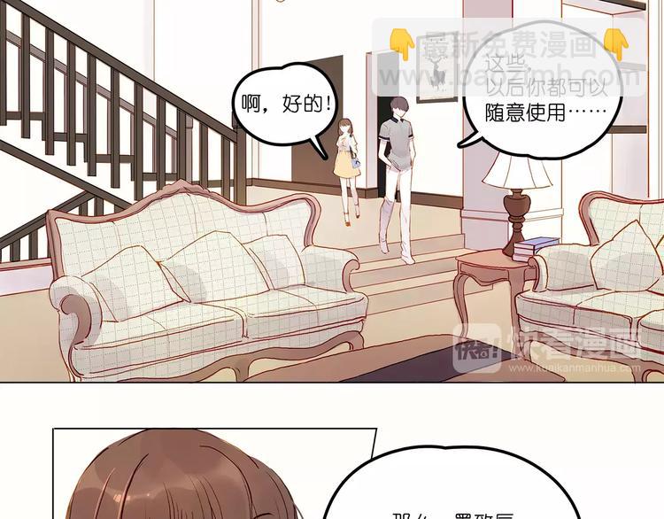 第10话 误会(1/2)-第10话