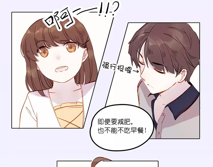 第10话 误会(1/2)-第10话