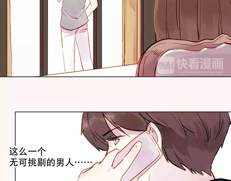 第10话 误会(1/2)-第10话