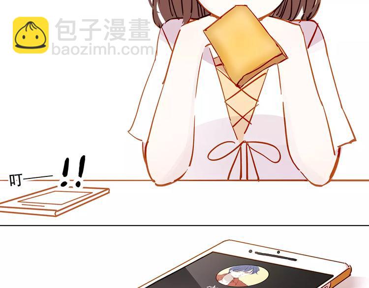 第10话 误会(1/2)-第10话