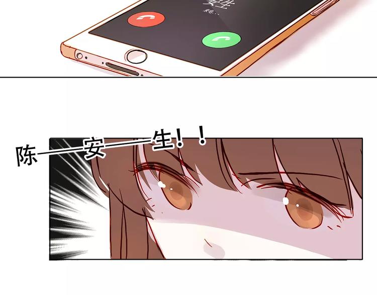 第10话 误会(1/2)-第10话