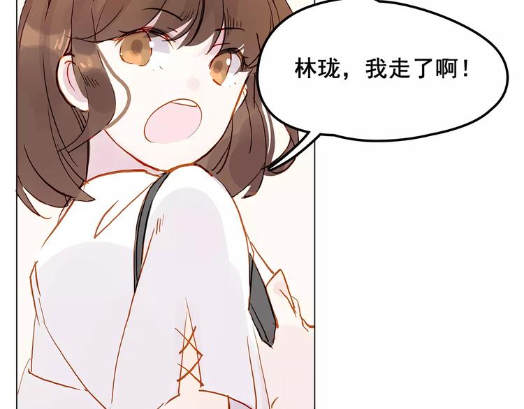 第10话 误会(1/2)-第10话