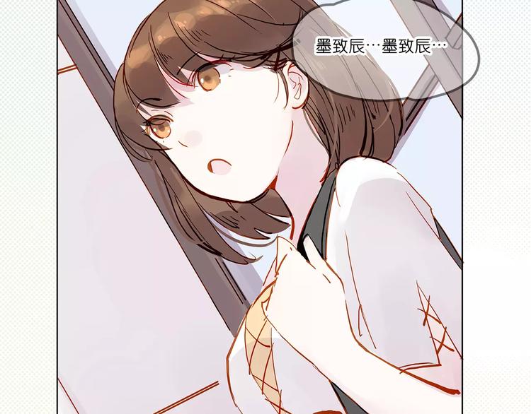 第10话 误会(1/2)-第10话