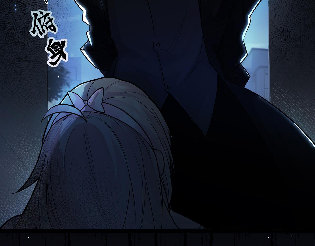 摺疊未來 - 第7話 狹路！危局！巷戰！①(1/3) - 2